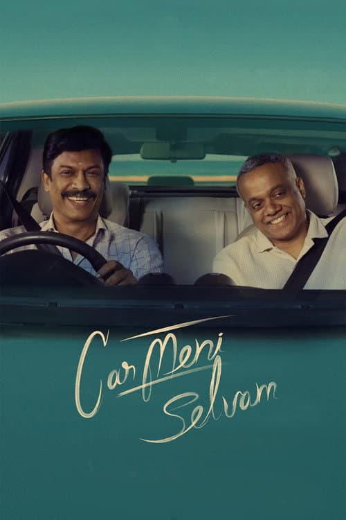 Poster for Carmeni Selvam