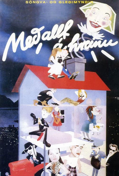 Poster for On Top