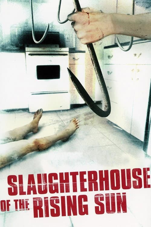 Poster for Slaughterhouse of the Rising Sun