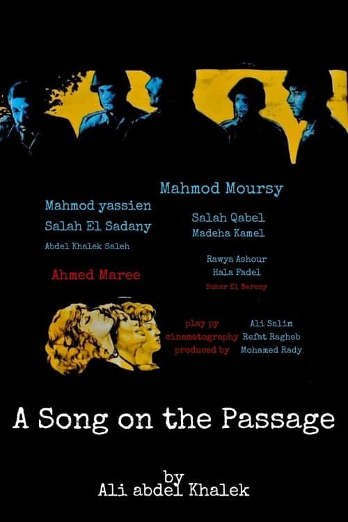 Poster for A Song on the Passage