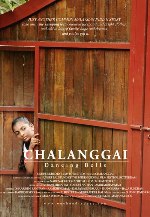 Poster for Dancing Bells
