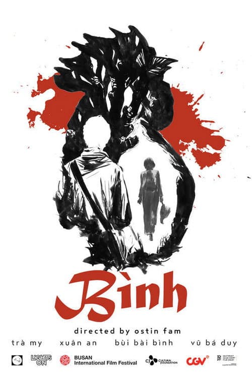 Poster for Bình