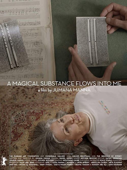 Poster for A Magical Substance Flows Into Me