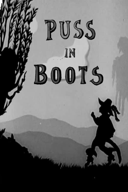 Poster for Puss in Boots