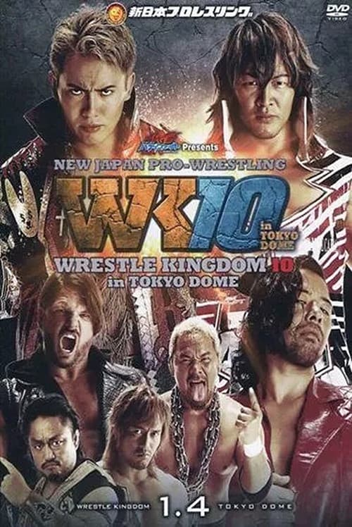 Poster for NJPW Wrestle Kingdom 10