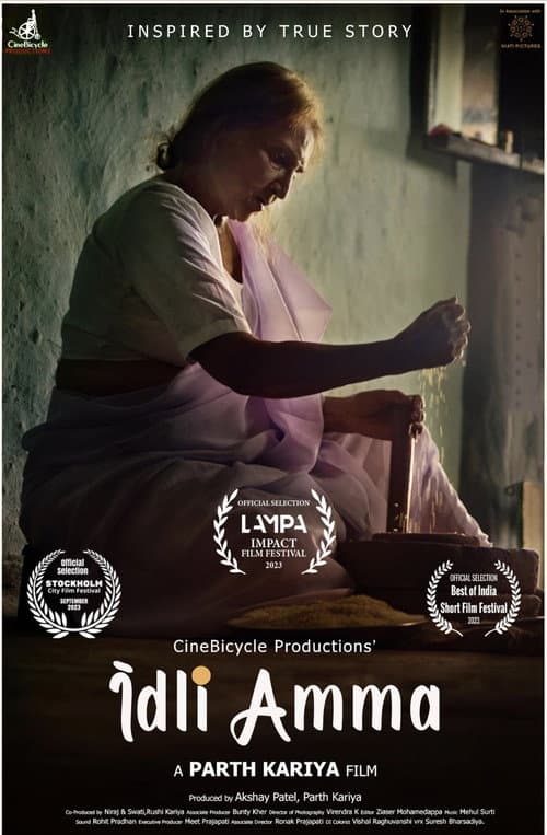 Poster for Idli Amma