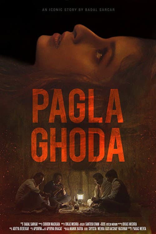 Poster for Pagla Ghoda