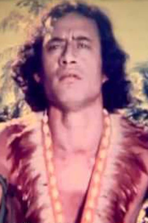 Poster for Ariipaea Vahine