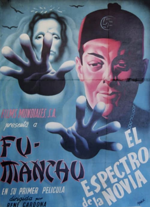 Poster for El espectro de la novia