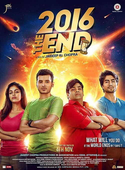 Poster for 2016 the End