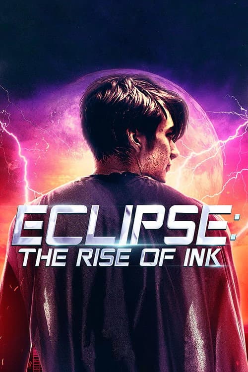 Poster for Eclipse: The Rise of Ink