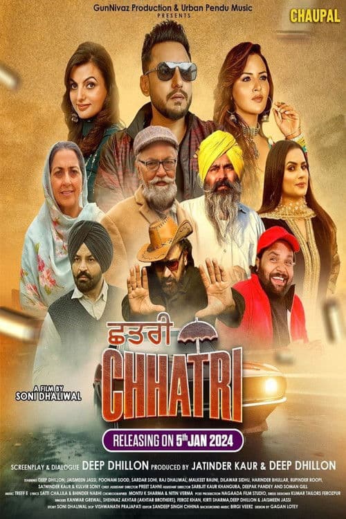 Poster for Chhatri