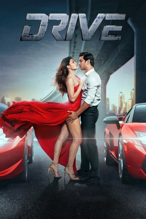Poster for Drive