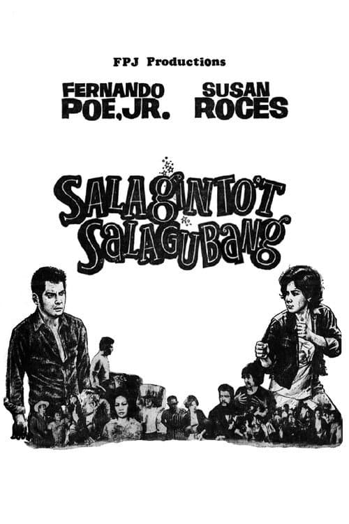 Poster for Salaginto't Salagubang