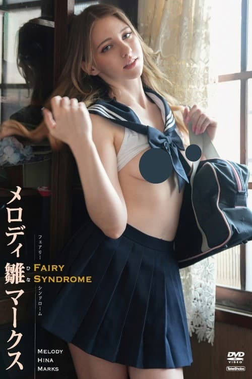 Poster for Melody Hina Marks Fairy Syndrome