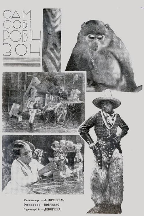 Poster for Robinson for Himself