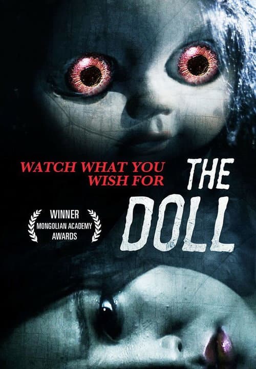 Постер до фільму «The Doll»