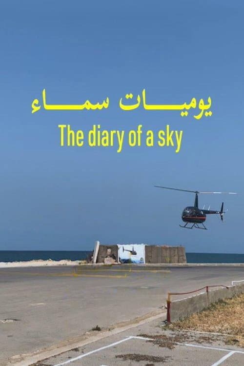 Постер до фільму «The Diary of a Sky»