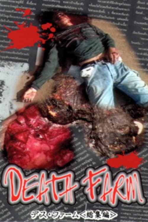 Poster for Death Farm