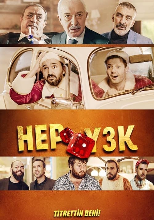 Poster for Hep Yek 3: You Shook Me