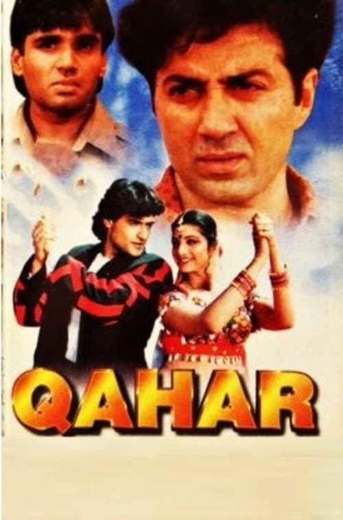 Постер до фільму «Qahar»