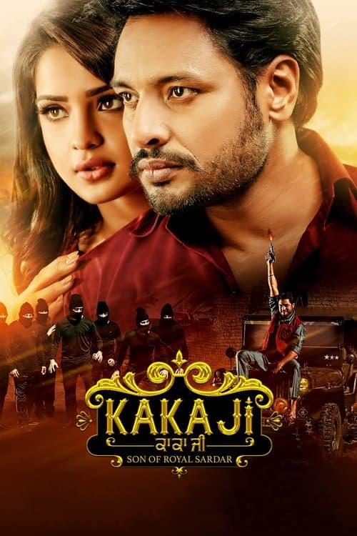 Poster for Kaka Ji