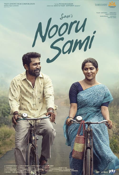 Poster for Nooru Sami