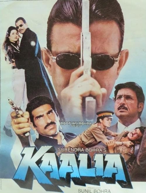 Poster for Kaalia