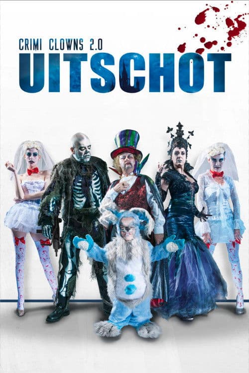 Poster for Crimi Clowns 2.0: Scum