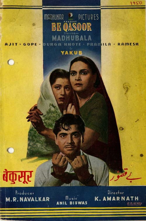 Poster for Beqasoor