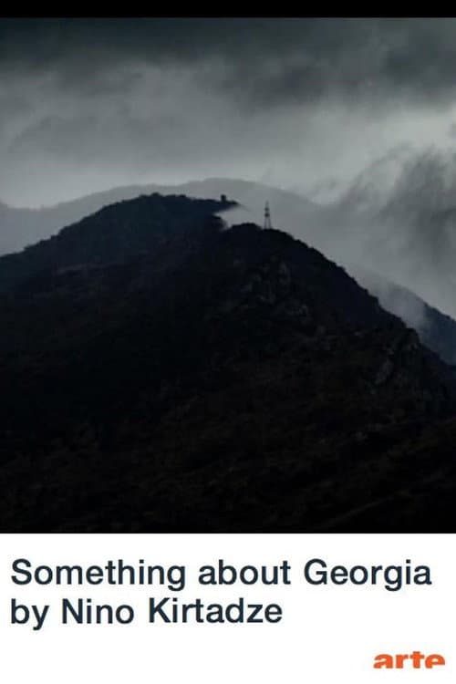 Poster for Something About Georgia