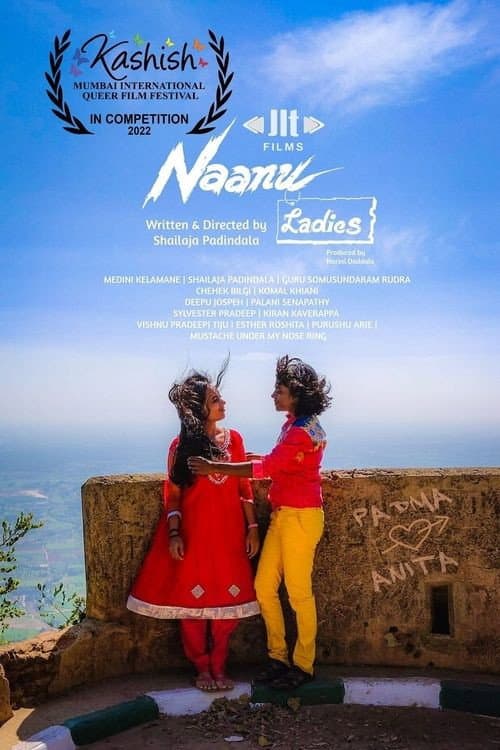 Постер до фільму «Naanu Ladies»