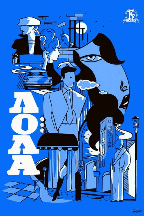 Poster for Lola