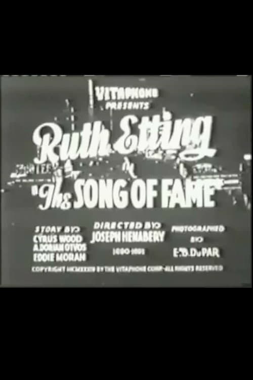 Poster for The Song of Fame