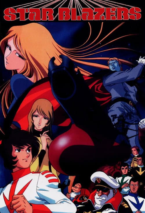 Poster for Star Blazers