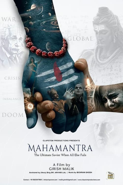 Poster for Mahamantra: The Great Chant