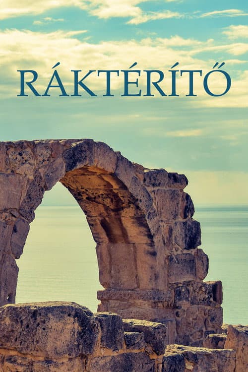 Poster for Ráktérítő