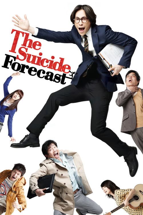 Poster for The Suicide Forecast