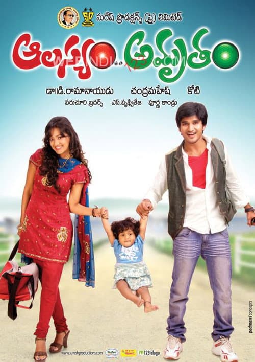 Poster for Alasyam Amrutham