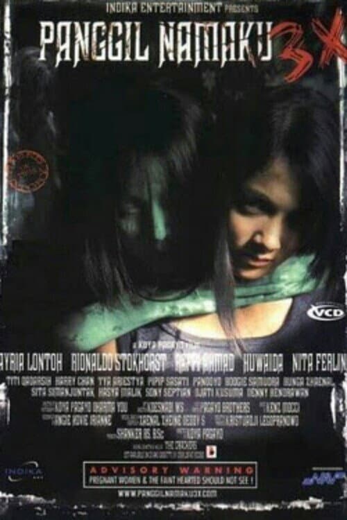 Poster for Say My Name 3x