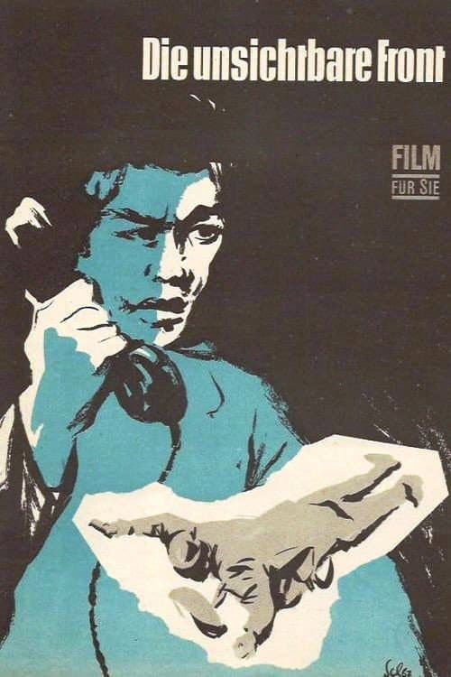 Poster for The Invisible Front