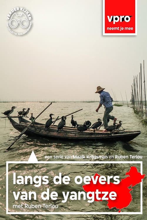 Poster for Langs de oevers van de Yangtze