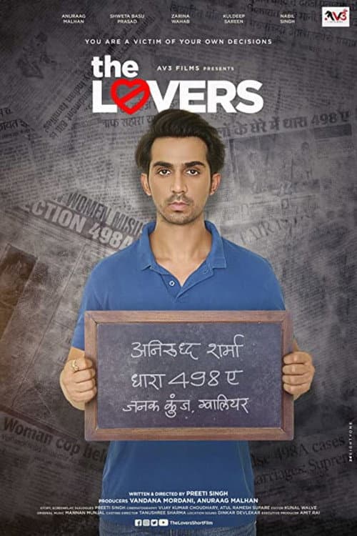 Poster for The Lovers
