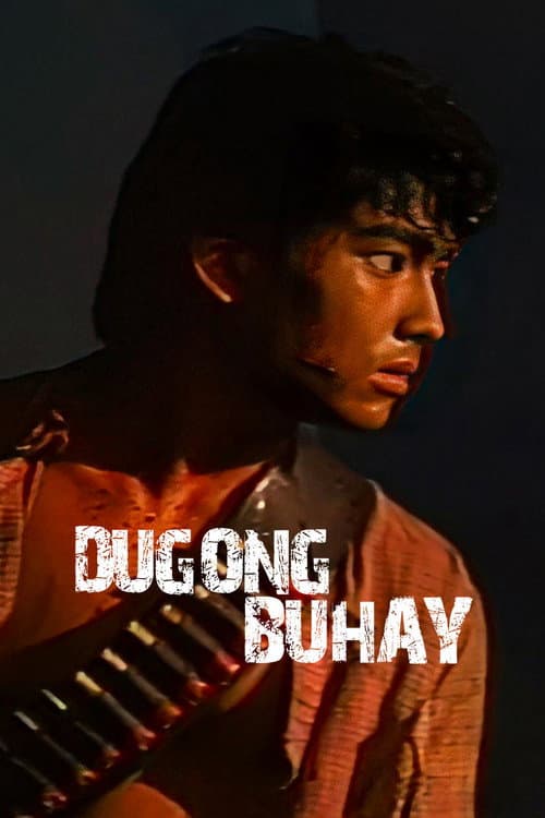 Poster for Dugong Buhay