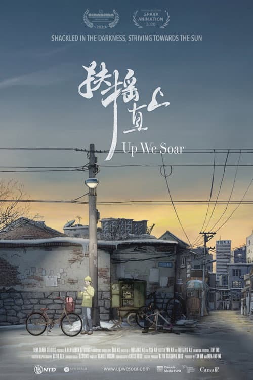 Poster for Up We Soar