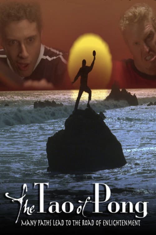 Poster for The Tao of Pong