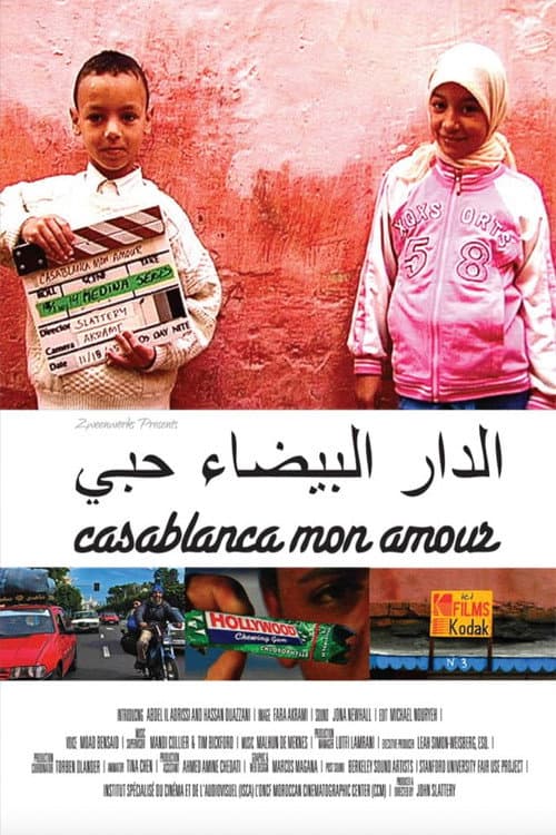 Poster for Casablanca mon amour