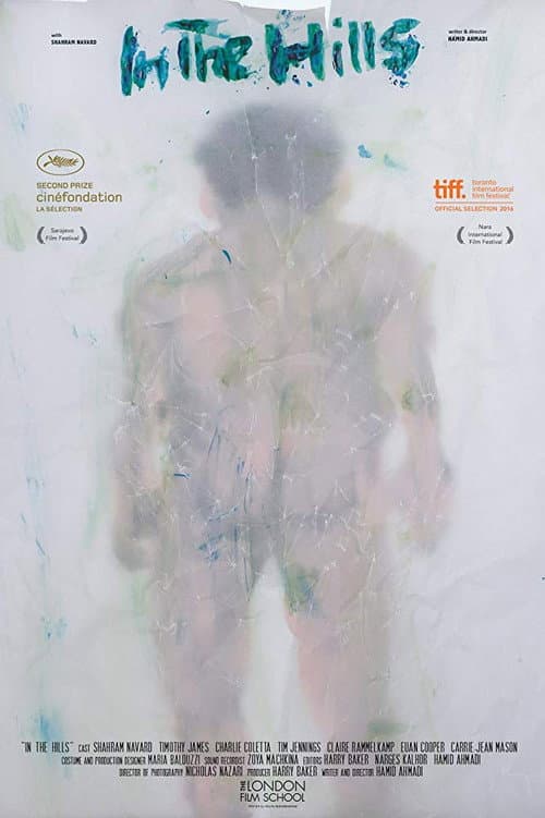 Poster for In the Hills