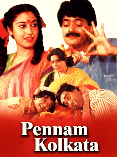 Poster for Pennam Kolkata