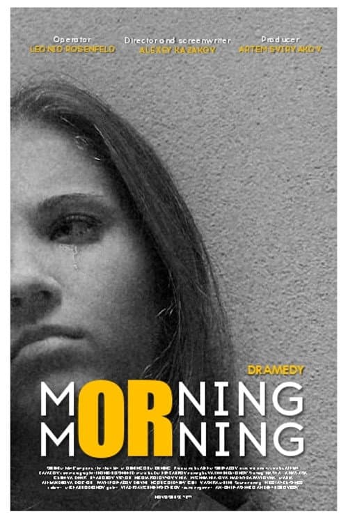 Poster for Morning or Morning